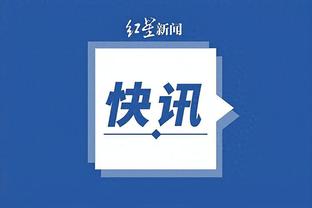 必威官方下载网站